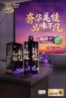 【上新】秘银靓钻，惊喜升级！