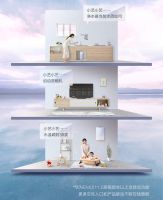 美的椰子智能净水器，全屋深度净水，呵护家人饮水健康