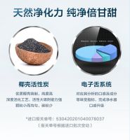 美的椰子智能净水器，全屋深度净水，呵护家人饮水健康