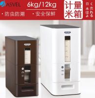 尽享品质厨生活 “真快乐”助你开启欢乐时光