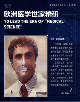 五一节前夕，OLIVA欧利华8600空气波按摩椅为劳动者减压