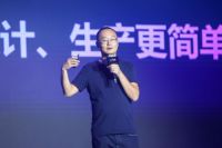 家居行业万亿市场蜕变 工业软件功不可没