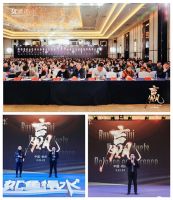 【如鱼得水】凝心聚力，共赢未来！窗帘行业领跑者如鱼得水成品窗帘试挂模式引领行业新