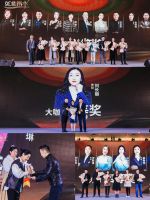 【如鱼得水】凝心聚力，共赢未来！窗帘行业领跑者如鱼得水成品窗帘试挂模式引领行业新