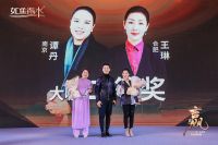 【如鱼得水】凝心聚力，共赢未来！窗帘行业领跑者如鱼得水成品窗帘试挂模式引领行业新