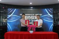 创新营销模式，默克菲尔颠覆传统家电营销“旧路”