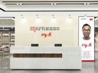 创新营销模式，默克菲尔颠覆传统家电营销“旧路”