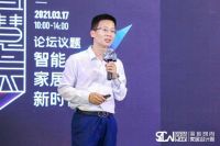 喜临门联手HUAWEI HiLink，共创智能深睡进化新未来