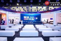 喜临门亮相深睡解决方案，定义智慧卧室新生态