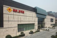 LG健康生活家电馆入驻富森美家居新都店