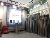 【如鱼得水】小店大功能，宣城如鱼得水溢彩窗帘专架店9天43单回本盈利