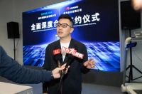 佑美U3H Pro跑步机首发华为超级无线快充！