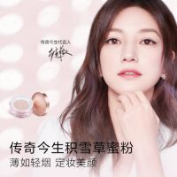 传奇今生爱悦之城重磅上线，海量好礼，惊喜不断