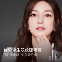 传奇今生爱悦之城重磅上线，海量好礼，惊喜不断