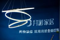 佟丽娅推荐的月影灯饰1999全屋铜灯套餐，开创消费新风口