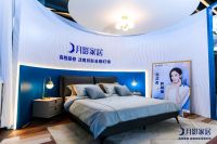 佟丽娅推荐的月影灯饰1999全屋铜灯套餐，开创消费新风口