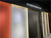 法狮龙吊顶：做酒店智能装配的中国好吊顶制造商！