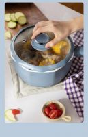 超美，超实用！阳朗电热速食锅我的做饭最佳助手！