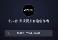 春季特惠 伊思曼家居用诚意助您打造一个幸福家居