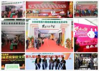 第十一届老房家居文化艺术展，亮点抢先看！