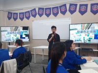 汇明A+墙布2021年度金牌导购班于4月14日开课