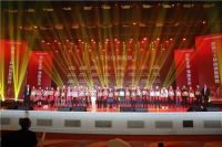 圣保罗家居30周年庆典盛大召开