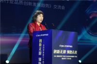 圣保罗家居30周年庆典盛大召开