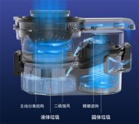 春花智能洗地机 轻松家务的一个新选择