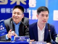 橱柜七巨头聚首家居圆桌派  做专做强成行业共识