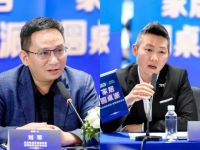 橱柜七巨头聚首家居圆桌派  做专做强成行业共识