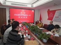 发着成功研制出“颠覆性产品——超强薄壁架子管！