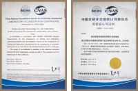 瓯宝携闭门器、磁力锁系列产品精彩亮相2021湖南安博会