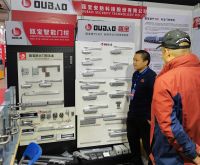 瓯宝携闭门器、磁力锁系列产品精彩亮相2021湖南安博会