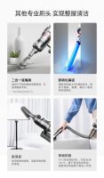 小狗T12 Plus Rinse邀你与朱星杰共享净爽居家体验