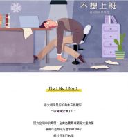 你还不知道吗？老用户免费洗空调！