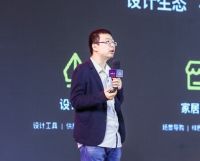 躺平智造×飞宇签约：数智定制技术助力门窗交付体验升级