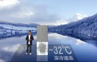 “箱”变“舱” 重新定义囤鲜的背后它靠的是什么