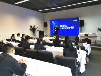 佛山照明&华为”2+N+X“超级快充产品亮相慕尼黑上海电子展