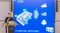 大金牵手OFFICEZI达成战略合作,实力证明大金空调怎么样