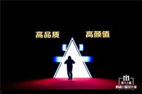 开局就是王炸，米兰之窗2021新品发布太亮眼