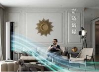 健康家居新定义，松下空调EJ1系列震撼上市