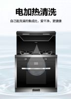 樱花集成灶：节省厨房空间，让烹饪更自在