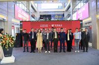 欧瑞博智能家居与中国电信湖北公司签署战略合作 开启5G智慧新生活