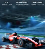 Mini LED赛道风起云涌！TCL携手Mini LED新作勇攀新高峰