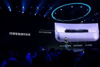 家中墙壁不再冷冰冰？因为懂你的坚果O1智慧墙来了