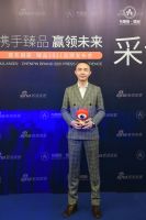 新浪家居软装媒体事业部总经理何昕：希望布朗斯·臻品可以借势而上 一往无前