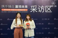 布朗斯·臻品贵州经销商徐甜：布朗斯走在最前端