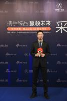 佰圣教育总裁黄东阳：两到三年 臻品必然是头部