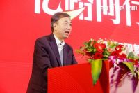 亿路同行，共赢未来！ | 2021亿田全国优秀供应商大会圆满召开！