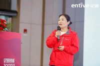 亿路同行，共赢未来！ | 2021亿田全国优秀供应商大会圆满召开！